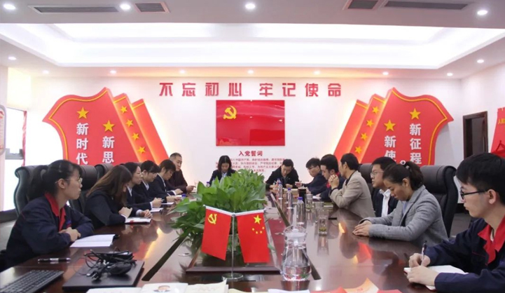 Jointly Organised a Theme Party Day with the Jiangjin General Labour Unio.